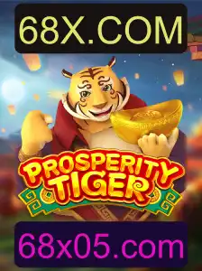 Tudo o Que Você Precisa Saber Sobre ProsperityTiger no 68X.COM